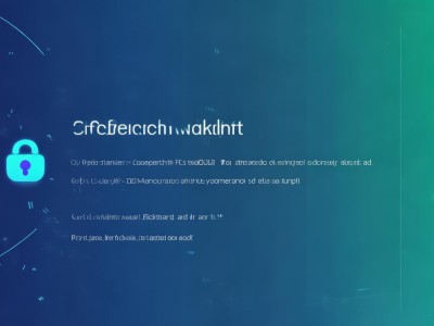 比特派钱包官方入口，安全下载与使用指南